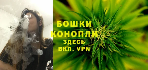 MESCALINE Абдулино